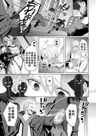 第217頁圖