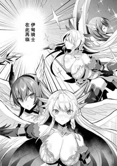 第221頁圖