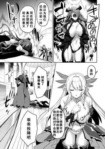 第225頁圖