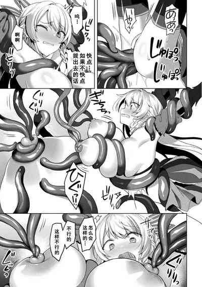 第237頁圖