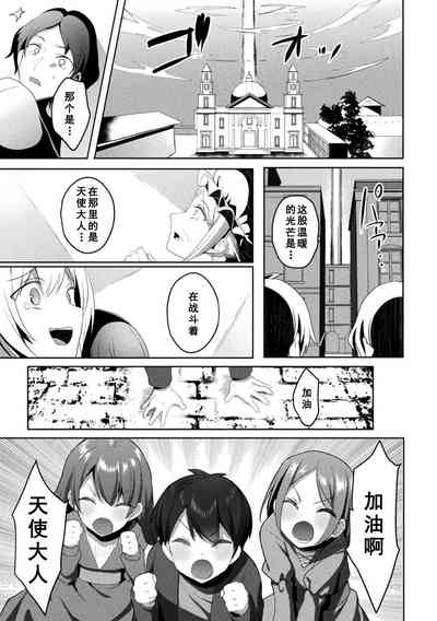 第245頁圖
