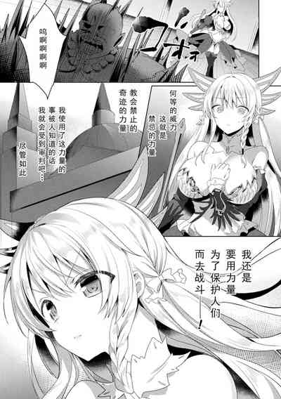第29頁圖