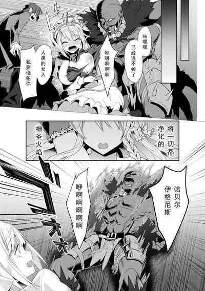 第33頁圖