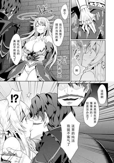 第37頁圖