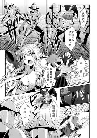第41頁圖