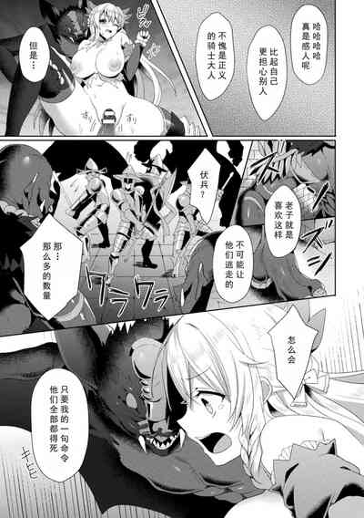 第45頁圖