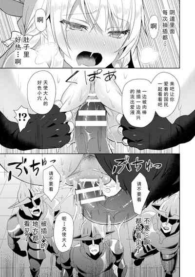 第49頁圖