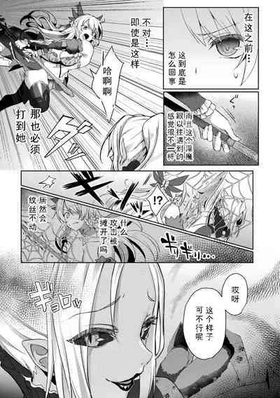 第69頁圖