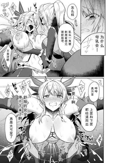 第77頁圖