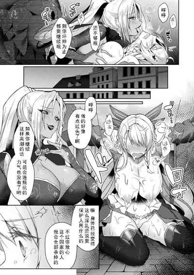 第81頁圖