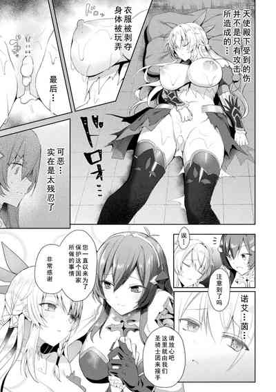 第89頁圖