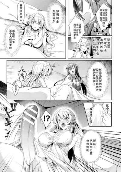 第93頁圖