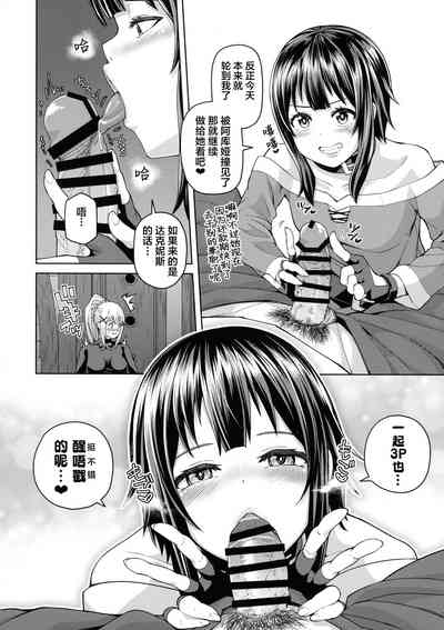 第33頁圖