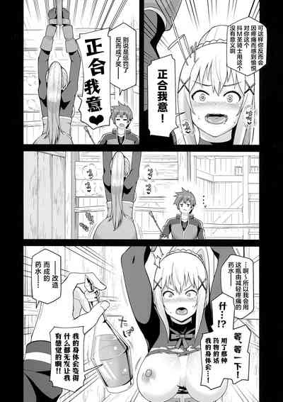 第41頁圖