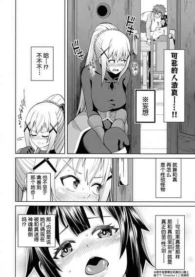 第49頁圖
