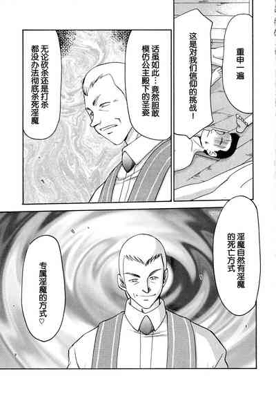 第13页图