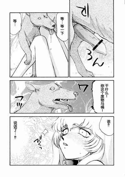 第21页图