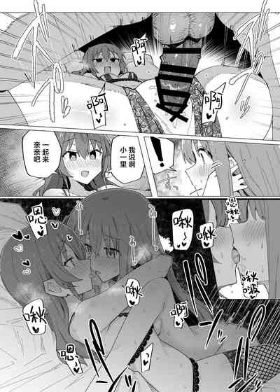 第17頁 封面 - HaSM.cc
