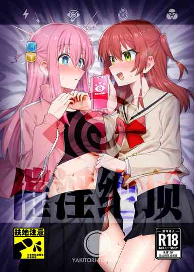 第1頁 封面 - HaSM.cc