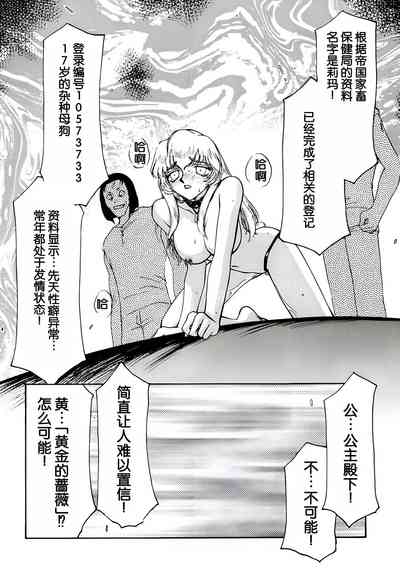 第33頁圖