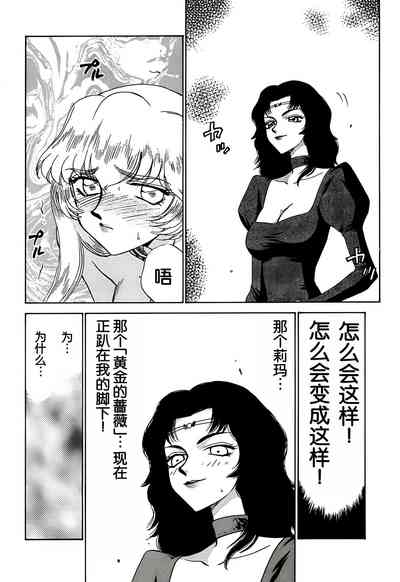 第41頁圖