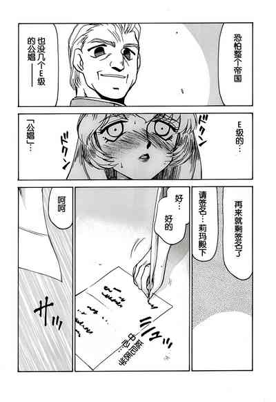 第53頁圖