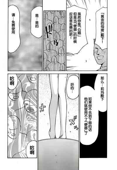 第57頁圖
