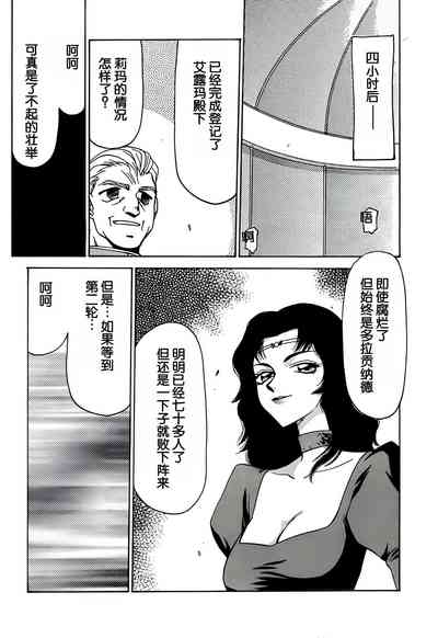 第61頁圖