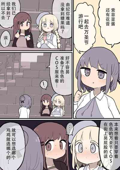 第13頁圖