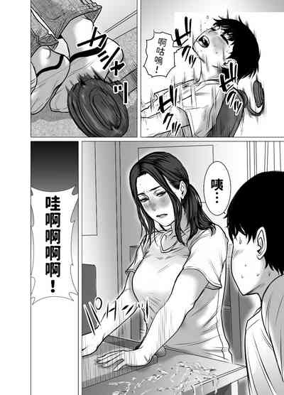 第29页图