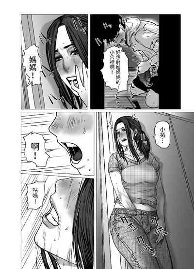 第85页图