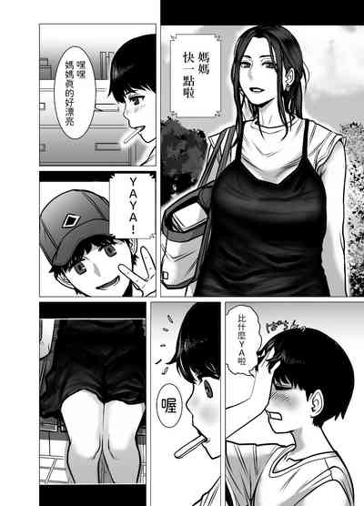 第9页图