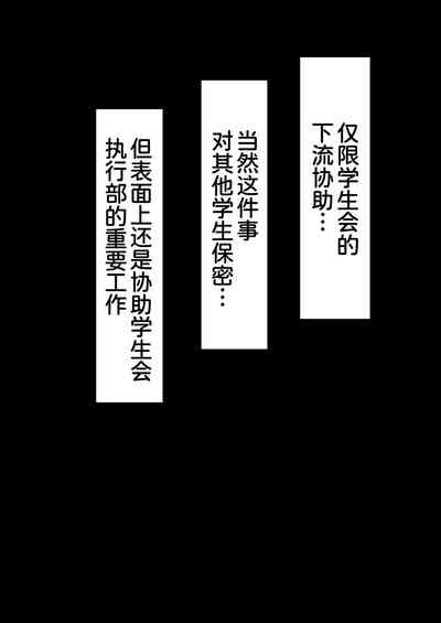 第33页图