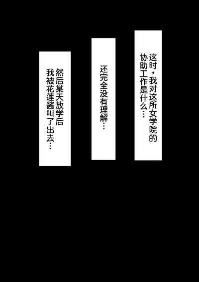 第69页图