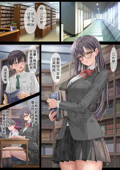 第77页图