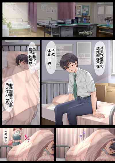 第85页图
