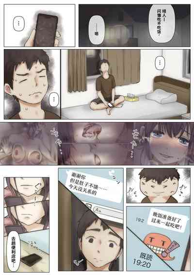 第21頁圖