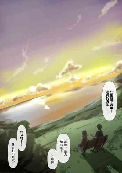 第73頁圖