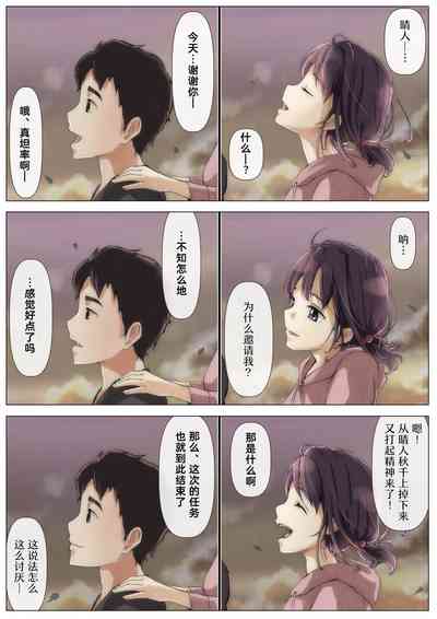 第81頁圖