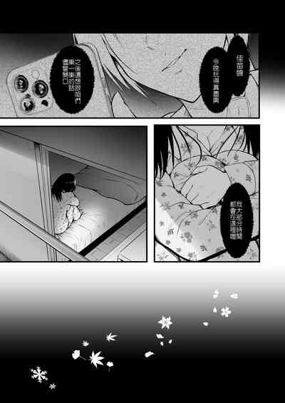 第25頁圖