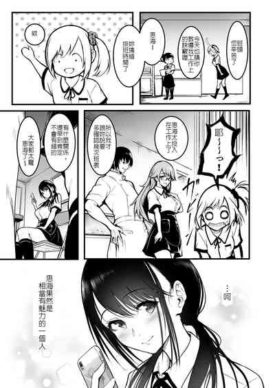 第29頁圖