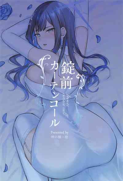 第29页图
