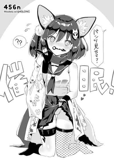 第17頁圖