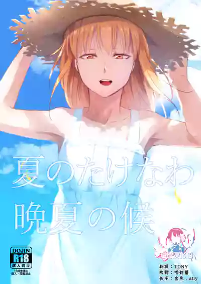 第1頁圖