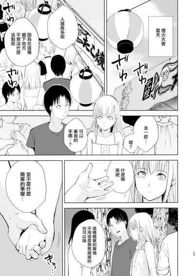 第37頁圖