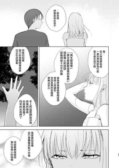 第41頁圖