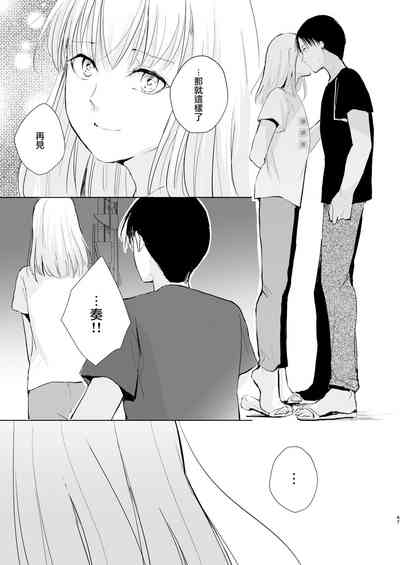 第49頁圖