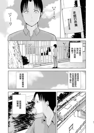 第53頁圖