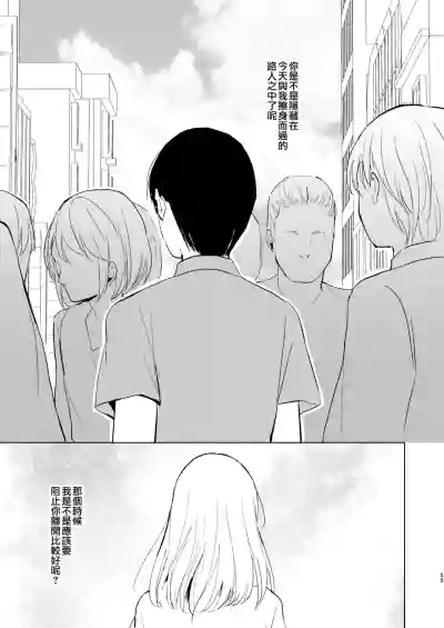 第57頁圖