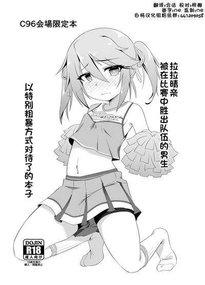 第1页图